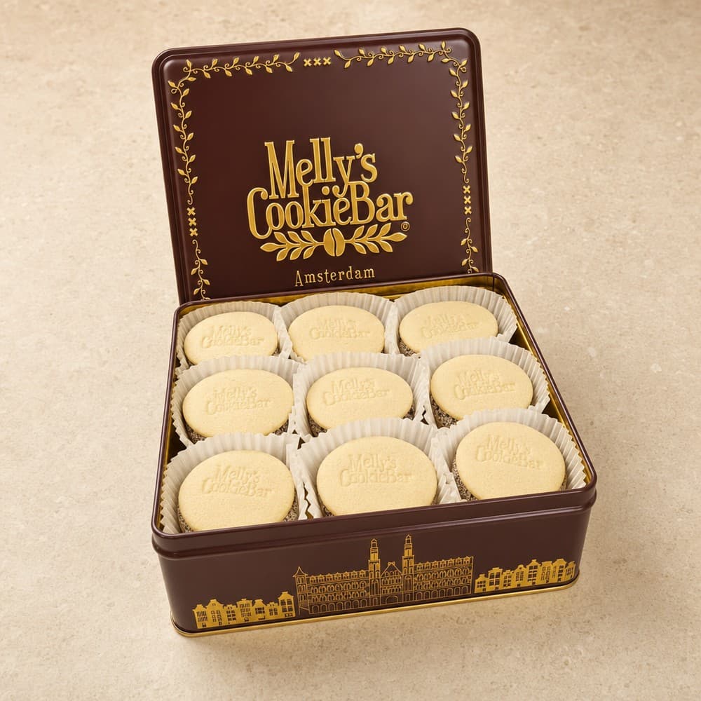 Alfajores de Maicena, 18 pcs